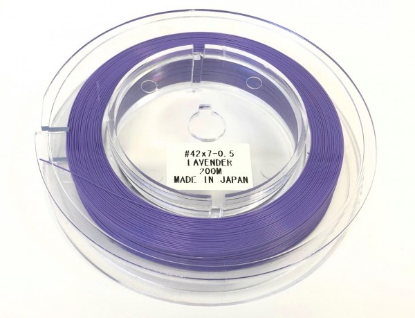 Stahlseil Premium 0,5mm - 200 Meter - Schmuckdraht - Farbe: lavender - ANGEBOT!